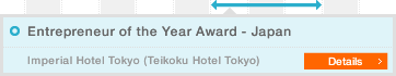 Entrepreneur of the Year Award - Japan