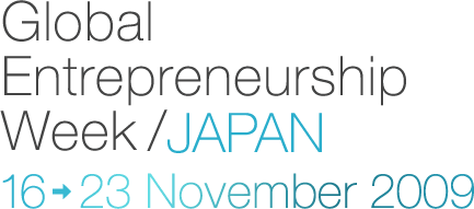 Global Entrepreneurship Week/JAPAN