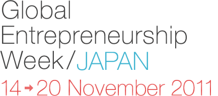 Global Entrepreneurship Week/JAPAN